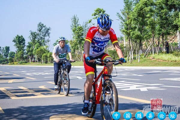 5月27日，随州市第二届运动会自行车比赛在云海天地成功举行云海天地,自行车竞赛