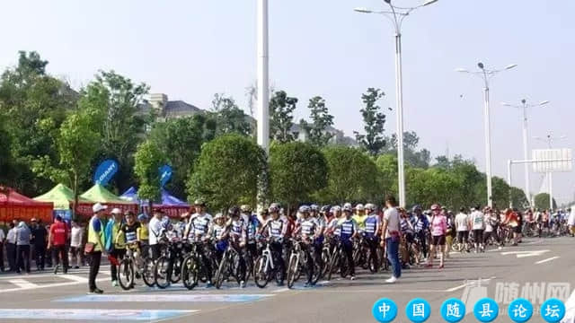 5月27日，随州市第二届运动会自行车比赛在云海天地成功举行云海天地,自行车竞赛