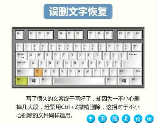 10个该学会的电脑技巧电脑技巧,学会,小技巧