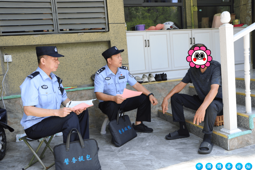 曾都公安分局东城派出所“警务提包”  装满警民鱼水深情警务提包,民警服务,社区工作