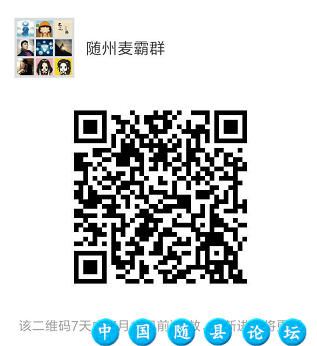 随州人注意！接下来两个月秀呔KTV要请所有人唱歌！秀呔KTV,随州,唱歌,福利,大礼包