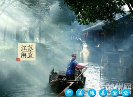 中国九大风情小镇！中国风情小镇,中国旅游景点,中国文化体验