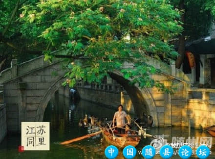 中国九大风情小镇！中国风情小镇,中国旅游景点,中国文化体验