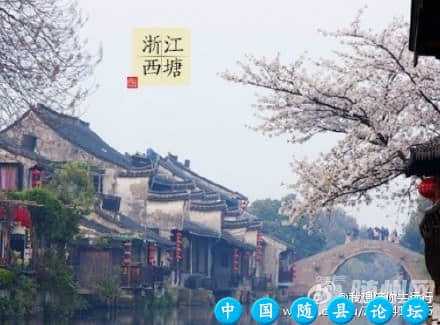 中国九大风情小镇！中国风情小镇,中国旅游景点,中国文化体验