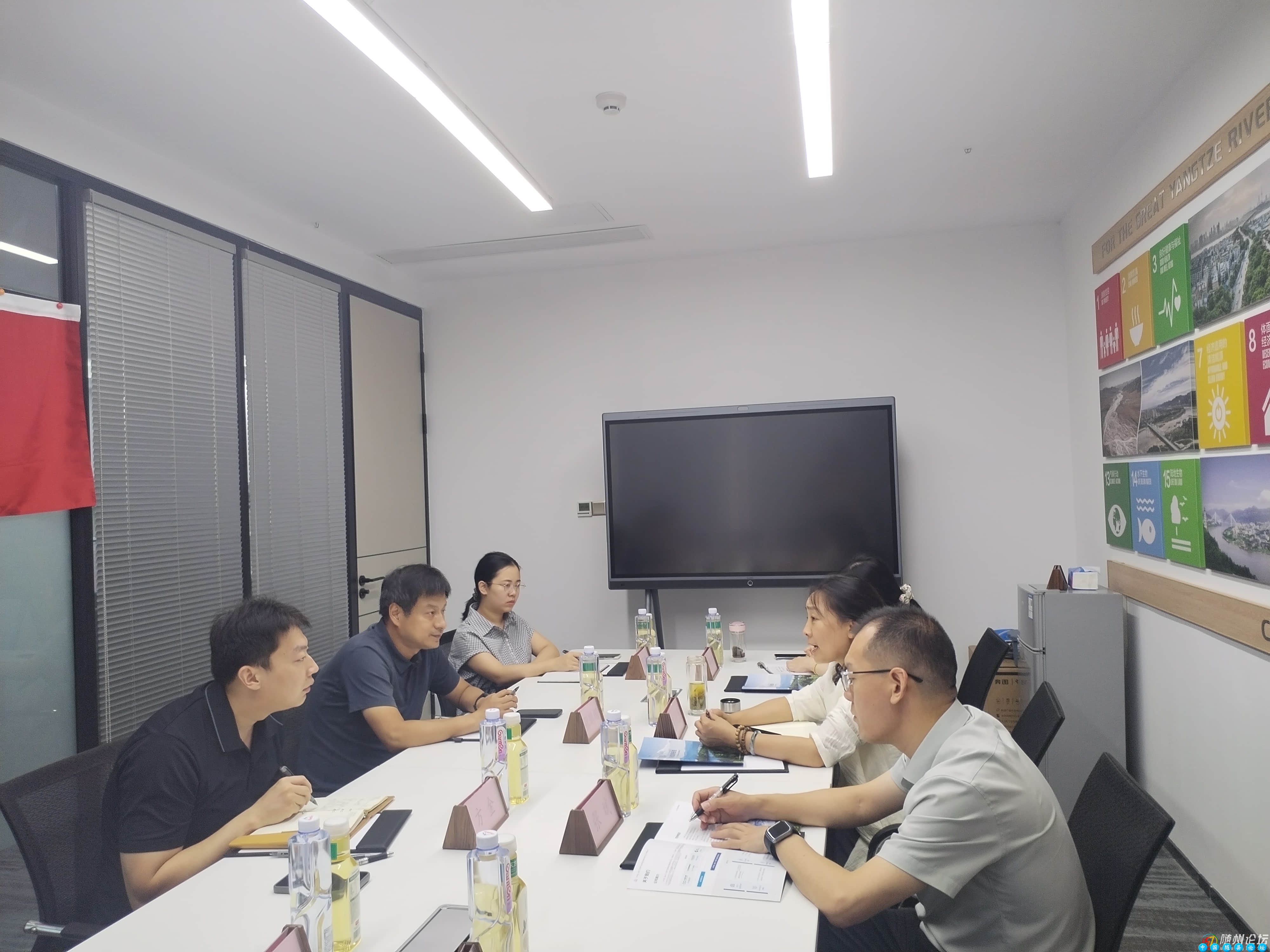 市财政局、市金控集团赴中节能翼和基金管理公司洽谈产业基金合作