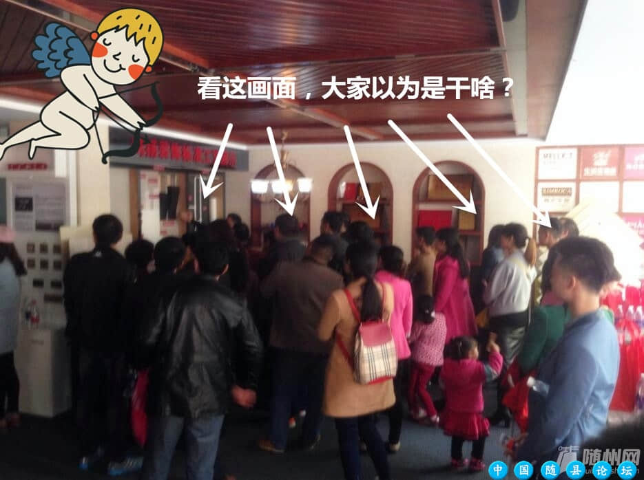 家装看房团01期：45组家庭参加随县网家看房团装收获颇多，至此活动圆满结束！家装看房团,随县网活动,装饰公司参观