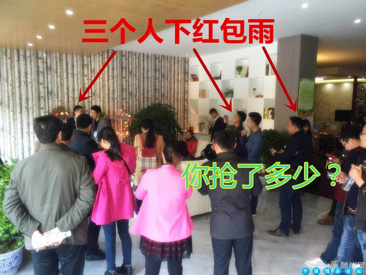 家装看房团01期：45组家庭参加随县网家看房团装收获颇多，至此活动圆满结束！家装看房团,随县网活动,装饰公司参观