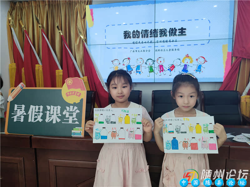 【礼乐之城 文明随行】看孩子们在新时代文明实践中心的暑假生活暑期生活,逐梦成长