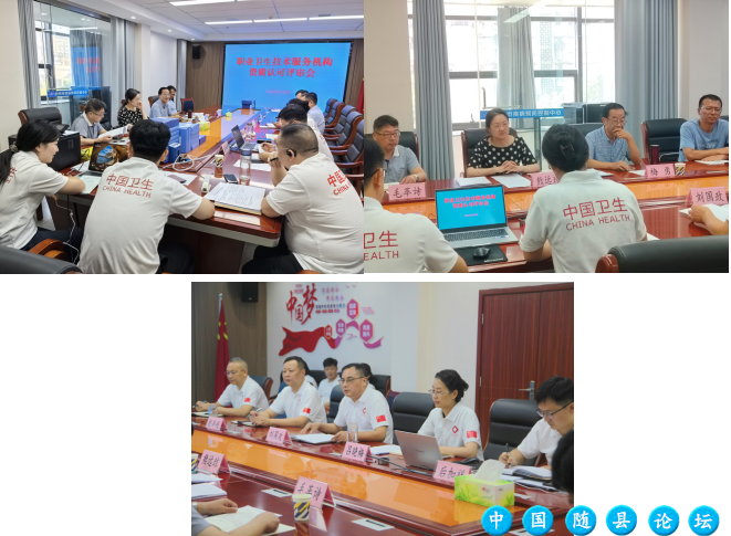 市疾控中心顺利通过省职业卫生技术服务机构资质认证评审疾控中心,省卫健委评审