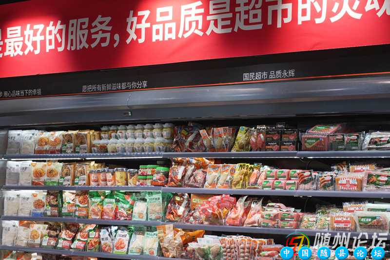 服务鄂北，焕新随州：永辉首家胖东来模式店落户万达广场随州超市,永辉胖东来,万达广场