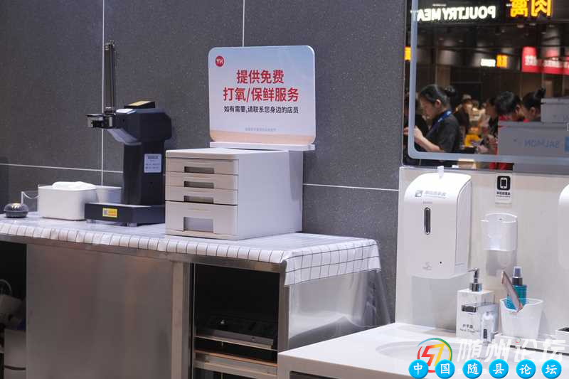 服务鄂北，焕新随州：永辉首家胖东来模式店落户万达广场随州超市,永辉胖东来,万达广场