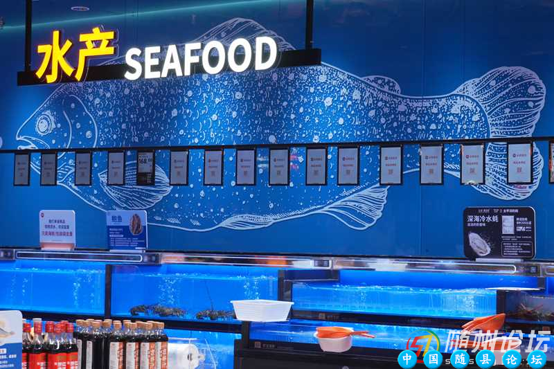 服务鄂北，焕新随州：永辉首家胖东来模式店落户万达广场随州超市,永辉胖东来,万达广场