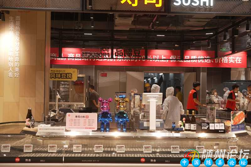 服务鄂北，焕新随州：永辉首家胖东来模式店落户万达广场随州超市,永辉胖东来,万达广场