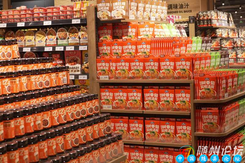 服务鄂北，焕新随州：永辉首家胖东来模式店落户万达广场随州超市,永辉胖东来,万达广场