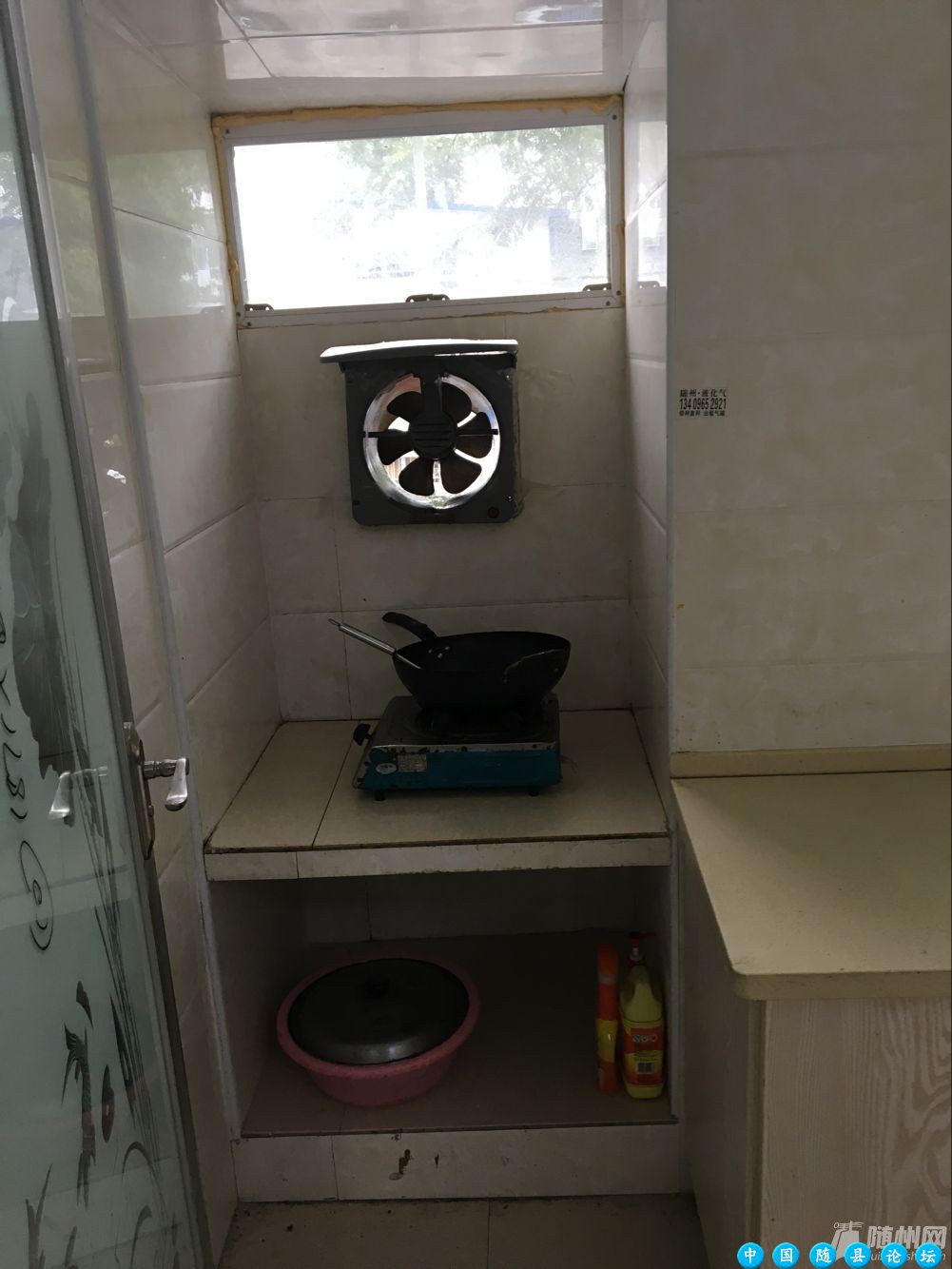 青年路房屋出租精装修房