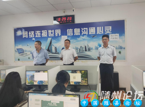 唐县镇中心学校组织国家中小学智慧平台操作考核教育信息化