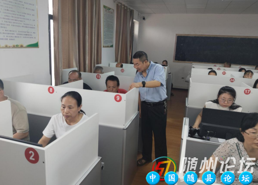 唐县镇中心学校组织国家中小学智慧平台操作考核教育信息化