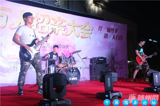 2015万人招亲大会现场花絮之夜场晚会篇万人招亲大会,花絮,晚会,求婚环节,瑜伽老师