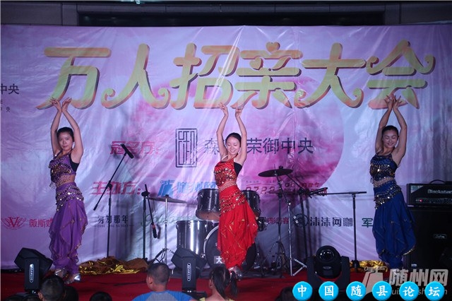 2015万人招亲大会现场花絮之夜场晚会篇万人招亲大会,花絮,晚会,求婚环节,瑜伽老师