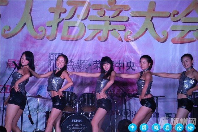 2015万人招亲大会现场花絮之夜场晚会篇万人招亲大会,花絮,晚会,求婚环节,瑜伽老师