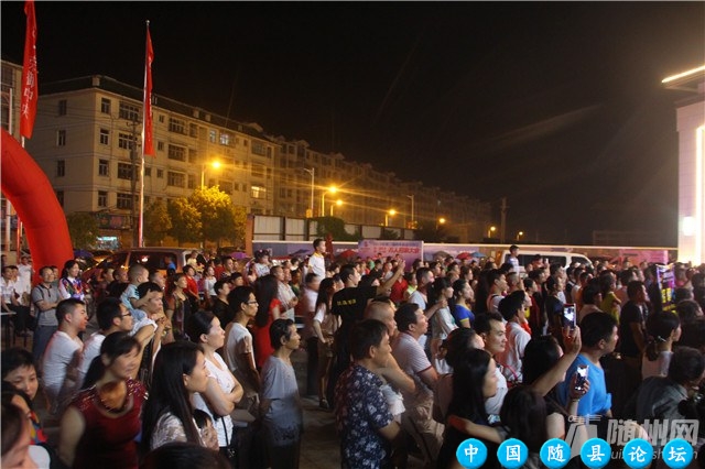 2015万人招亲大会现场花絮之夜场晚会篇万人招亲大会,花絮,晚会,求婚环节,瑜伽老师