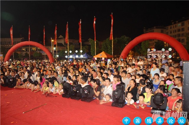 2015万人招亲大会现场花絮之夜场晚会篇万人招亲大会,花絮,晚会,求婚环节,瑜伽老师