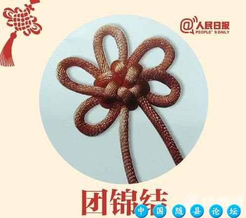 手把手教你编最美中国结