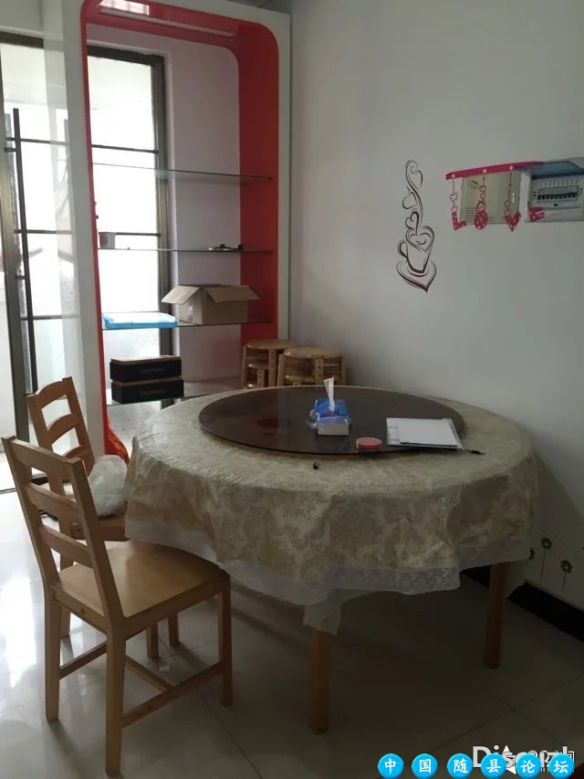 急售房！市一中旁翰林苑学区房低价出售！急售房,翰林苑学区房,市一中旁