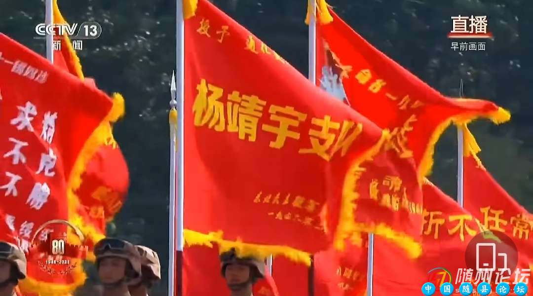 满江红.正义必胜
——纪念中国人民抗日战争暨世界反法西斯战争胜利八十周年抗日战争,中国人民,纪念活动,历史纪念,八十周年