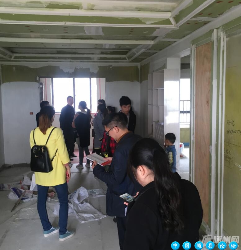 家装看房团03期：4月24日我们直击工地现场，漫长装修路，随县网陪同你一起····