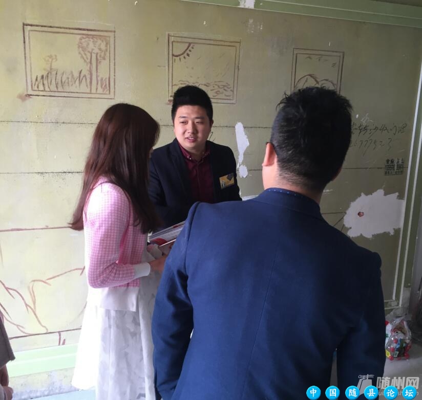 家装看房团03期：4月24日我们直击工地现场，漫长装修路，随县网陪同你一起····