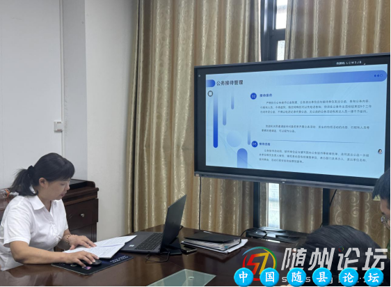 市担保公司举办财务合规专题培训 以务实举措深化作风建设作风建设,财务管理制度