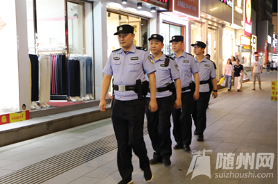 曾都公安“平安夜巡”模式  群众安全感触手可及平安夜巡,夜市治安,公安巡逻