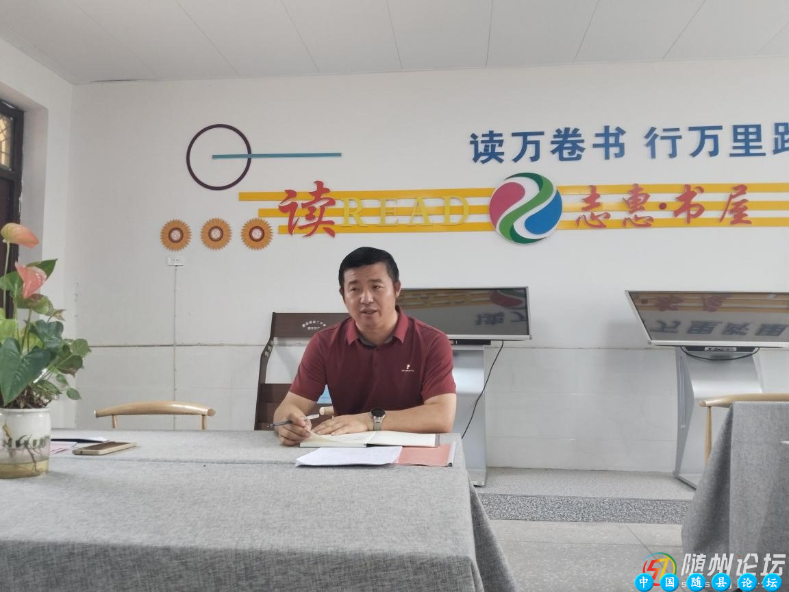 唐县镇二中敲定新学年教学教研“路线图”唐县镇二中,教学教研,课堂改革