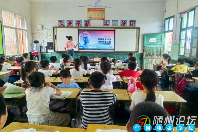 新城小学“新”趣科普月：点燃少年科学探索热情科普教育,探索热情,科学实验
