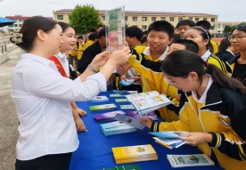 金融力量惠民生 反假宣传显成效 ---邮储银行随州市分行积极开展反假货币系列宣传活动反假货币宣传