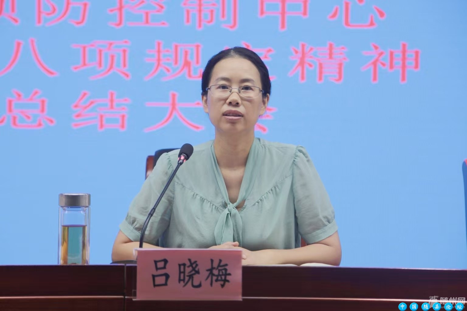市疾控中心召开干部职工大会暨《传染病防治法》专题培训市疾控中心,传染病防治法,职工培训,政策解读,疾控事业发展