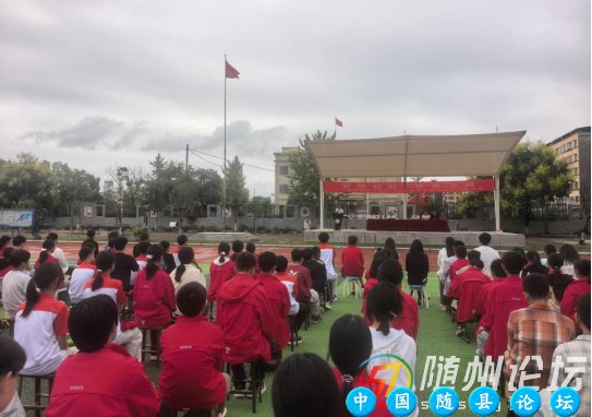 唐县镇二中举行2025年秋季开学典礼2025年秋季