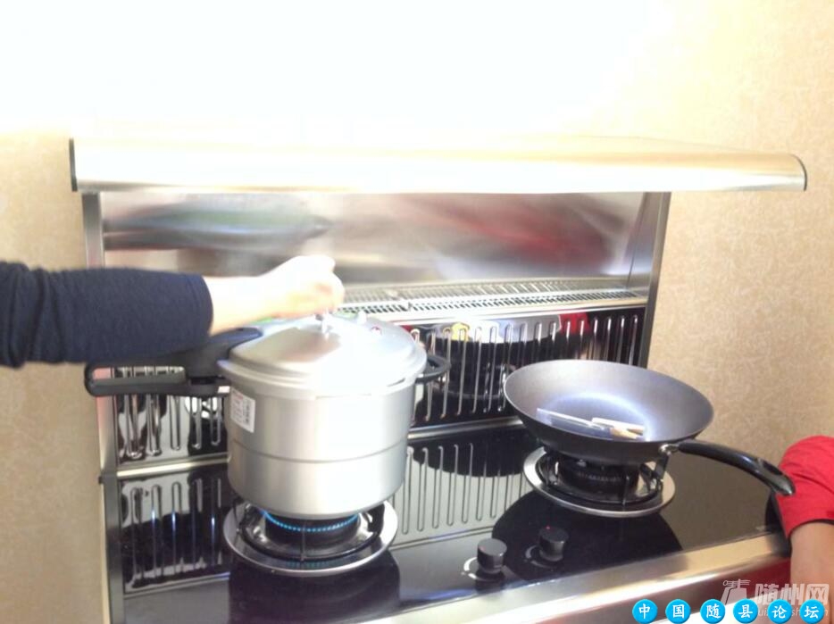 01期建材团购会：4月23日随县网陪你一同团购优惠，你参加了...建材团购会,随县网,集成灶,全自动马桶,浴室柜