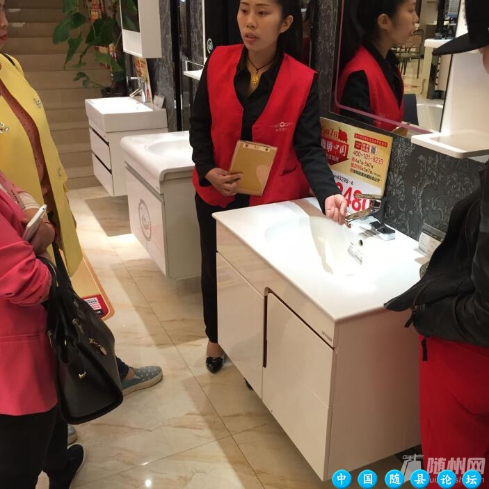 01期建材团购会：4月23日随县网陪你一同团购优惠，你参加了...建材团购会,随县网,集成灶,全自动马桶,浴室柜