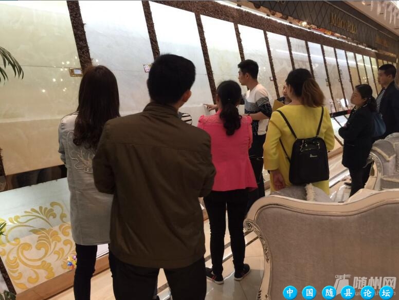 01期建材团购会：4月23日随县网陪你一同团购优惠，你参加了...建材团购会,随县网,集成灶,全自动马桶,浴室柜