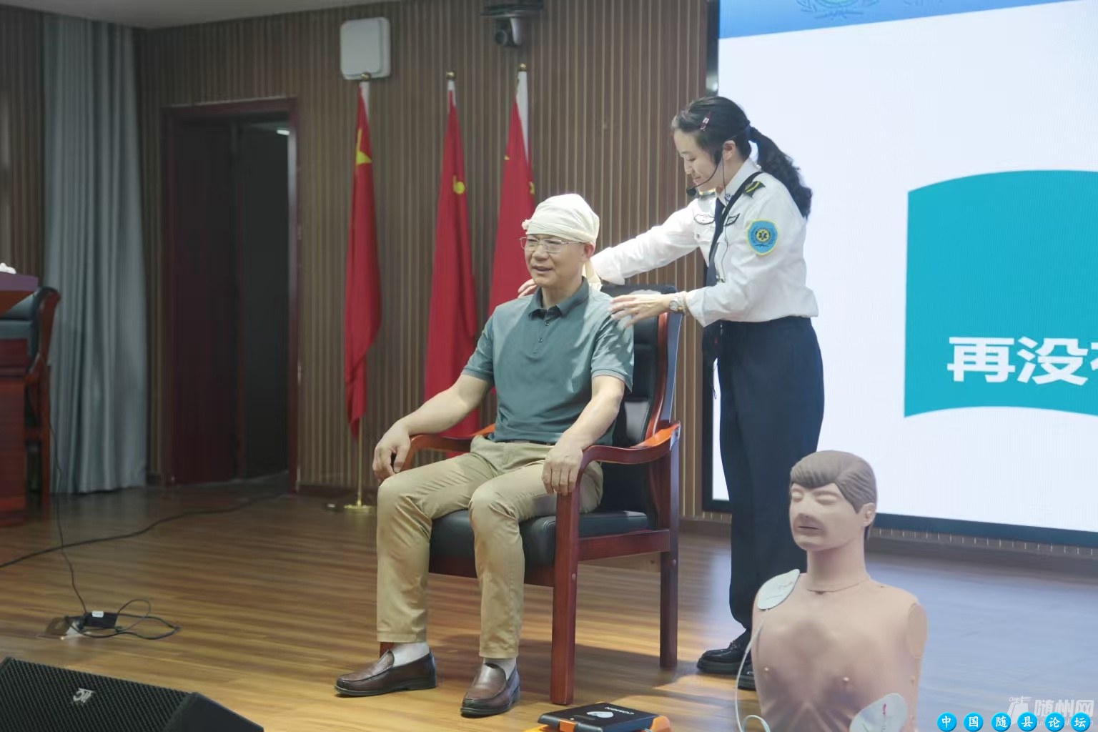 市疾控中心开展急救培训 全面提升干部职工应急救护能力急救培训,医疗教育,应急处置,自救互救能力,生命安全防线