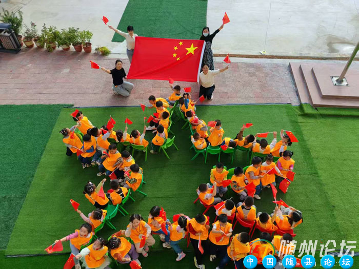 三里岗镇中心幼儿园：重走长征路  传承红色情中心幼儿园,长征精神,爱国主义教育