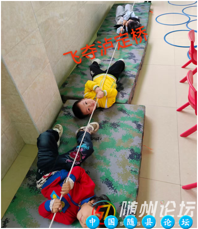 万福店中心幼儿园：童心“长征路”  萌娃致敬英雄岁月