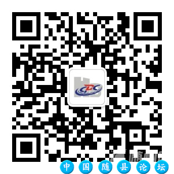 接种疫苗共筑健康防线倡议书疫苗接种,健康防护,传染病预防,预防接种