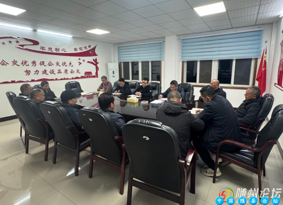 随州公交圆满完成2025随州马拉松赛事  运营保障任务随州马拉松,随州公交,公交运营保障