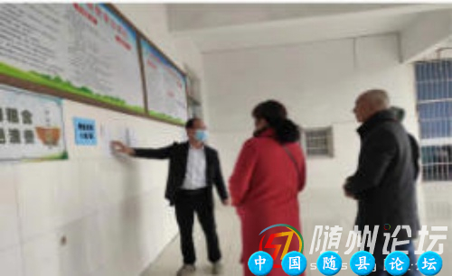 食堂“零”距离，共话好“食”光  ——随县安居镇中心学校食堂开放日活动圆满举行食堂管理体系,家长参观食堂