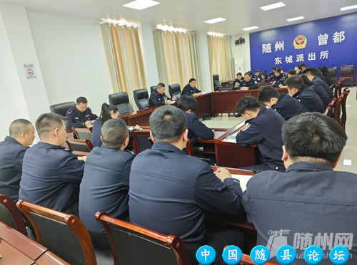 曾都公安分局东城派出所多维发力  拉升规范化执法新标杆公安分局,执法规范化,法制讲堂