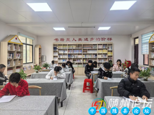 唐县镇第二中学护航特异学生成长特异学生成长,思政教育课