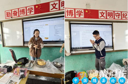 万福店农场中心学校：一场“舌尖上”的跨文化学习之旅农场中心学校,实践课,跨文化学习